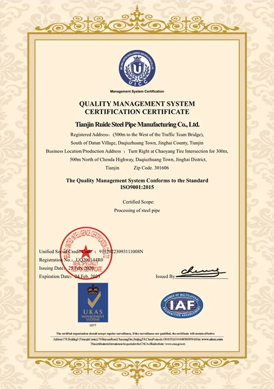 cert1