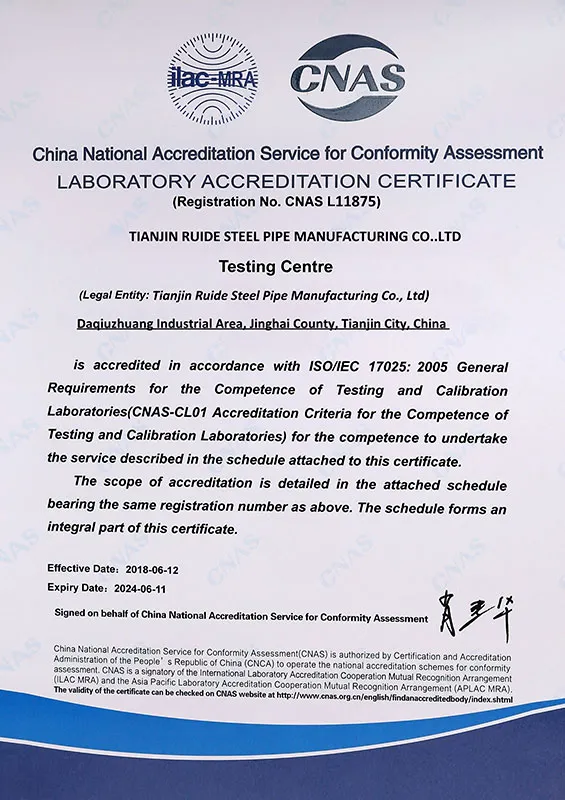 cert5
