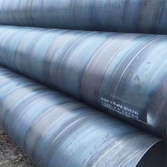 SSAW STEEL PIPE